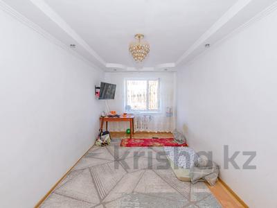 2-комнатная квартира, 55.1 м², 3/5 этаж, Алтын казык 3а за 14.5 млн 〒 в Косшы