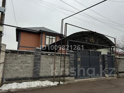 Жеке үй · 6 бөлме · 240 м² · 5 сот., Бейбитшилик 36/1, бағасы: 95 млн ₸ в Коксай (пути Ильича)