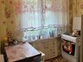 1-бөлмелі пәтер · 29 м² · 1/5 қабат, 3 микрорайон 5, бағасы: 4.7 млн ₸ в Лисаковске