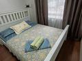 2-комнатная квартира · 42 м² · 1/5 этаж, Казыбек би 97 — Сейфулина за 16 000 ₸ в Алматы, Алмалинский р-н — фото 7