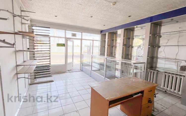 Свободное назначение · 94 м² за 350 000 〒 в Талдыкоргане — фото 8