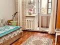 4-бөлмелі пәтер · 81 м² · 2/9 қабат, Турксибская, бағасы: 35 млн ₸ в Семее — фото 6