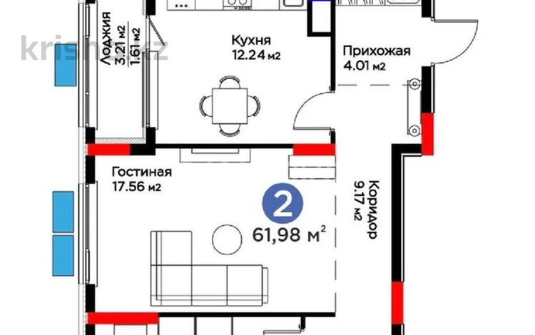 2-комнатная квартира · 61.98 м² · 5/9 этаж, Абулхайр-хана 69/4, 69/5 за 31.6 млн 〒 в Атырау — фото 2