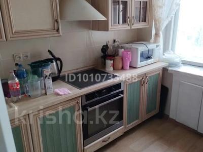 3-бөлмелі пәтер · 61.3 м² · 7/9 қабат, проспект Победы 9, бағасы: 37 млн ₸ в Усть-Каменогорске, Ульбинский