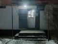 Магазины и бутики · 40 м² за 15 млн ₸ в Аксукенте — фото 2