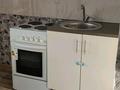 1-бөлмелі пәтер · 32 м² · 7/9 қабат, Хименко 9 — 20й микрорайон корона, бағасы: ~ 12.8 млн ₸ в Петропавловске — фото 15