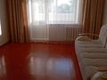 3-комнатная квартира · 70 м² · 1/9 этаж, 6а микрорайон 2 — Возле наурыза за 15 млн ₸ в Лисаковске — фото 2