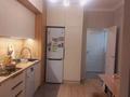 2-комнатная квартира · 80 м² · 15/16 этаж, ул. Торайгырова 19А — Торайгырова- Мустафина за 75 млн ₸ в Алматы, Бостандыкский р-н — фото 4