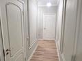 2-комнатная квартира · 80 м² · 15/16 этаж, ул. Торайгырова 19А — Торайгырова- Мустафина за 75 млн ₸ в Алматы, Бостандыкский р-н — фото 13