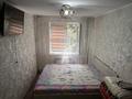 2-комнатная квартира · 46 м² · 4/5 этаж, мкр Жайлау 4/1 за 12.7 млн ₸ в Таразе — фото 2