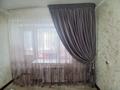 3-бөлмелі пәтер · 59 м² · 3/4 қабат, Шұғыла 24/26 — 2-24/26, бағасы: 14 млн ₸ в Жанаозен — фото 5