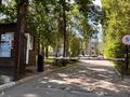 3-бөлмелі пәтер · 89.9 м² · 1/3 қабат, Казыбек би 18, бағасы: 55 млн ₸ в Усть-Каменогорске