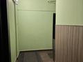 3-бөлмелі пәтер · 89.9 м² · 1/3 қабат, Казыбек би 18, бағасы: 55 млн ₸ в Усть-Каменогорске — фото 18