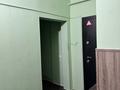 3-бөлмелі пәтер · 89.9 м² · 1/3 қабат, Казыбек би 18, бағасы: 55 млн ₸ в Усть-Каменогорске — фото 19