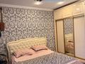 3-бөлмелі пәтер · 89.9 м² · 1/3 қабат, Казыбек би 18, бағасы: 55 млн ₸ в Усть-Каменогорске — фото 66