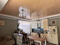 3-бөлмелі пәтер · 89.9 м² · 1/3 қабат, Казыбек би 18, бағасы: 55 млн ₸ в Усть-Каменогорске — фото 88