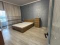 2-комнатная квартира · 42 м² · 2 этаж, Бокейхана 25 за 290 000 ₸ в Астане, Есильский р-н — фото 7