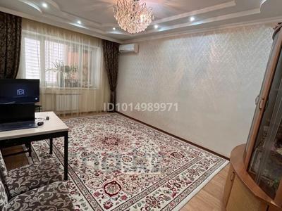 3-комнатная квартира · 73.5 м² · 3/4 этаж, Мангистау 48 дом — Рядом садик,Аймар за 14.5 млн ₸