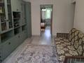 2-бөлмелі пәтер · 44.4 м² · 4/4 қабат, Желтоксан 77/79 — Желтоксан-гоголя, бағасы: 36 млн ₸ в Алматы, Алмалинский р-н — фото 2