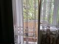 2-бөлмелі пәтер · 44.4 м² · 4/4 қабат, Желтоксан 77/79 — Желтоксан-гоголя, бағасы: 36 млн ₸ в Алматы, Алмалинский р-н — фото 4