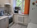 2-бөлмелі пәтер · 44.4 м² · 4/4 қабат, Желтоксан 77/79 — Желтоксан-гоголя, бағасы: 36 млн ₸ в Алматы, Алмалинский р-н — фото 8