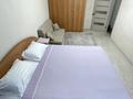 1-комнатная квартира · 34 м² · 3/5 этаж, 2-й микрорайон, Чкалова 9 — Академия , проспект Абая, ДК. Мирас, 25 магазин (раузет),Бахыт за 12 000 ₸ в Костанае — фото 4