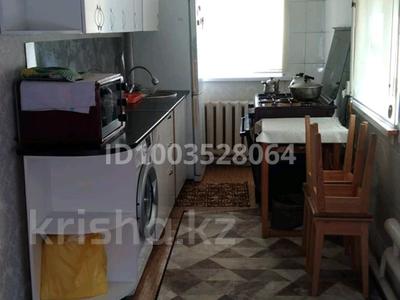 Отдельный дом · 3 комнаты · 75 м² · 3 сот., Балмуханова 61 — Хиуаз Доспанова за 16 млн ₸ в Актобе, мкр Москва