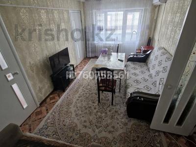 4-комнатная квартира · 56 м² · 5/5 этаж, Назарбаева 88а за 13 млн 〒 в 