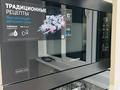 3-комнатная квартира · 87 м² · 4/13 этаж, Макатаева 131 — Муратбаева за 700 000 ₸ в Алматы, Алмалинский р-н — фото 45