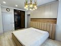 3-комнатная квартира · 87 м² · 4/13 этаж, Макатаева 131 — Муратбаева за 700 000 ₸ в Алматы, Алмалинский р-н — фото 69