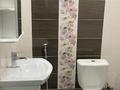 4-комнатная квартира · 110 м² · 4/9 этаж, Алтынсарина 68/4 — Жубанова за 350 000 ₸ в Алматы, Ауэзовский р-н — фото 8