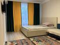 1-бөлмелі пәтер · 40 м² · 1 қабат, Шұғыла ш/а., Коктерек — Сабденова, бағасы: 15 000 ₸ в Алматы, Наурызбайский р-н — фото 4