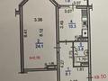 1-комнатная квартира · 48.2 м² · 4/9 этаж, мкр Нуркент 78 — Рыскулова Момышулы за 30 млн ₸ в Алматы, Алатауский р-н — фото 7