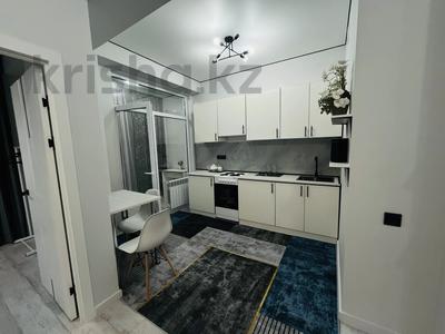 3-бөлмелі пәтер · 128 м² · 9/16 қабат, Навои 208 — Торайгырова, бағасы: 500 000 ₸ в Алматы, Бостандыкский р-н