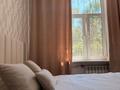 3-бөлмелі пәтер · 128 м² · 9/16 қабат, Навои 208 — Торайгырова, бағасы: 500 000 ₸ в Алматы, Бостандыкский р-н — фото 4