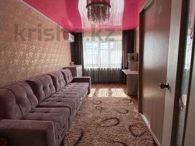 2-комнатная квартира · 42 м² · 5/5 этаж, Павла Корчагина 178 за 10.8 млн ₸ в Рудном