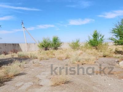 Участок · 2 га, Панфиловский сельский округ за 270 млн 〒 в Алматинской обл., Талгарский р-н