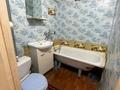 1-комнатная квартира · 31 м² · 4/5 этаж, Абая за 13.1 млн ₸ в Костанае — фото 5