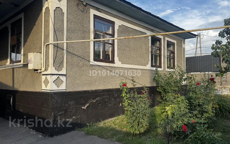 Отдельный дом · 4 комнаты · 73 м² · 8.53 сот., мкр Горный Гигант, Сызганова 93 за 300 млн ₸ в Алматы, Медеуский р-н — фото 2