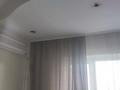 1-комнатная квартира, 43 м², 8/9 этаж, мкр Жетысу-2 за 28 млн 〒 в Алматы, Ауэзовский р-н — фото 9