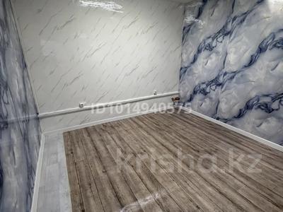 Еркін · 15 м², бағасы: 40 000 ₸ в Алматы, Жетысуский р-н