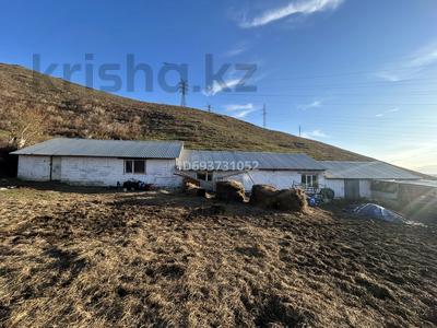 Сельское хозяйство • 400 м² за 35 млн 〒 в Усть-Каменогорске