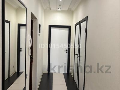 2-комнатная квартира · 60.5 м² · 11/17 этаж, Навои 208 — Торайгырова за 60 млн ₸ в Алматы, Бостандыкский р-н