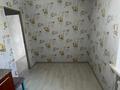 2-бөлмелі пәтер · 51 м² · 3/5 қабат, Назарбаева 87, бағасы: 24 млн ₸ в Усть-Каменогорске — фото 7
