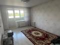 2-бөлмелі пәтер · 51 м² · 3/5 қабат, Назарбаева 87, бағасы: 24 млн ₸ в Усть-Каменогорске