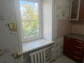2-бөлмелі пәтер · 51 м² · 3/5 қабат, Назарбаева 87, бағасы: 24 млн ₸ в Усть-Каменогорске — фото 8