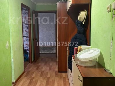 3-комнатная квартира · 61 м² · 9/9 этаж, 50 лет Октября 98 за 15 млн ₸ в Рудном