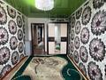 3-комнатная квартира · 61 м² · 9/9 этаж, 50 лет Октября 98 за 15 млн ₸ в Рудном — фото 12