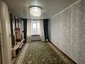 3-комнатная квартира · 61 м² · 9/9 этаж, 50 лет Октября 98 за 15 млн ₸ в Рудном — фото 8