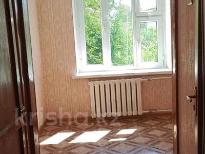 3-комнатная квартира · 58 м² · 3/5 этаж, Шевченко 128А за 150 000 ₸ в Талдыкоргане
